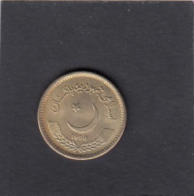 Beschrijving: 2 Rupees  MOSQUE